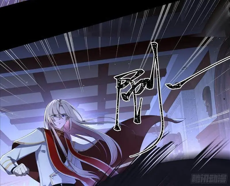 Read Dian Ran chapter 1 image 64 on Lezhin