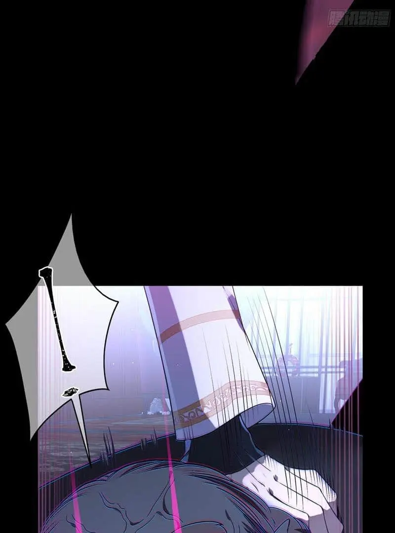 Read Dian Ran chapter 1 image 66 on Lezhin