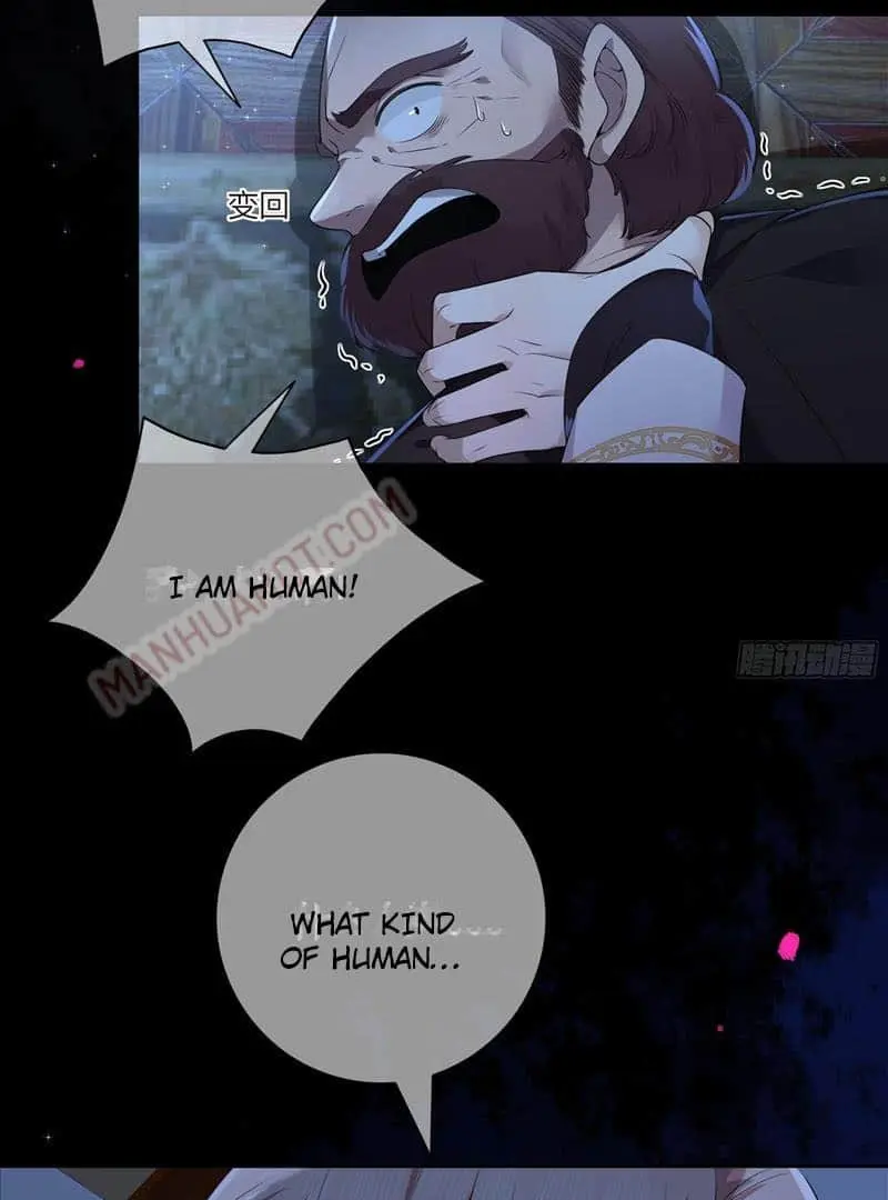 Read Dian Ran chapter 1 image 70 on Lezhin