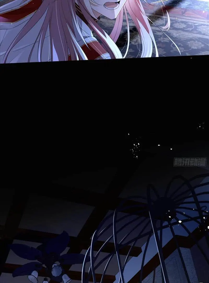 Read Dian Ran chapter 1 image 80 on Lezhin