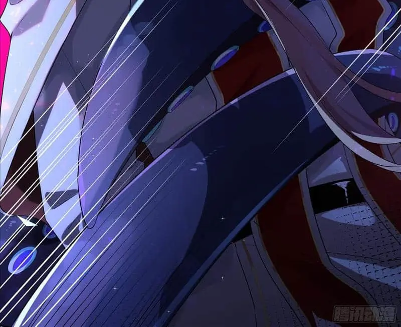 Read Dian Ran chapter 1 image 87 on Lezhin