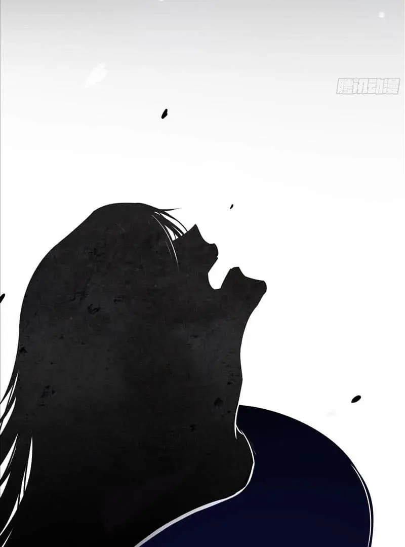 Read Dian Ran chapter 1 image 94 on Lezhin