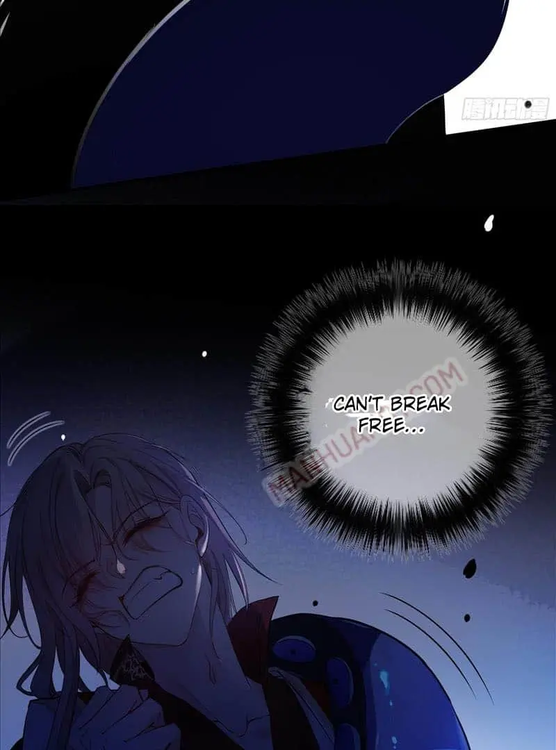 Read Dian Ran chapter 1 image 95 on Lezhin