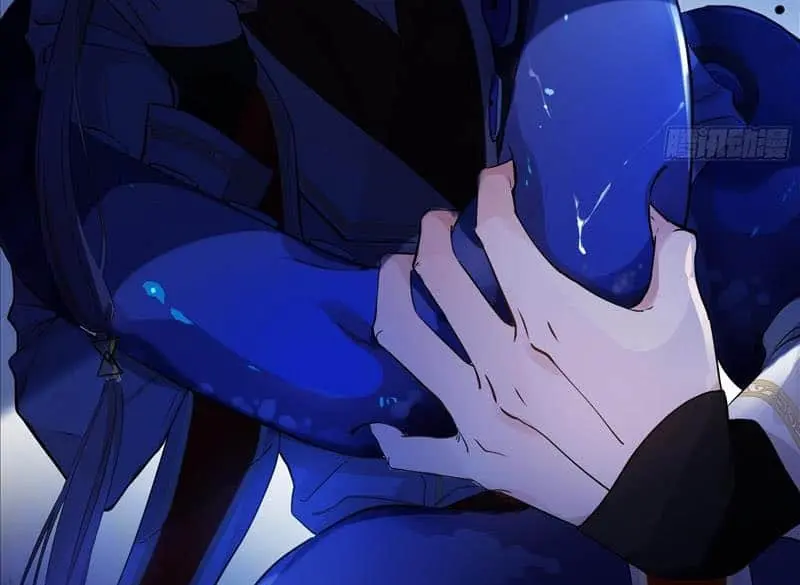 Read Dian Ran chapter 1 image 96 on Lezhin