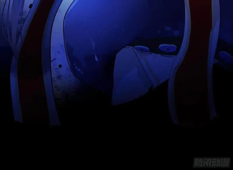 Read Dian Ran chapter 1 image 97 on Lezhin