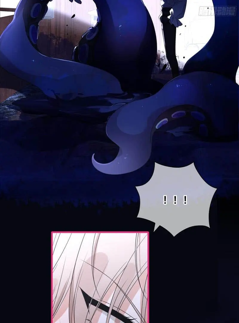 Read Dian Ran chapter 1 image 99 on Lezhin