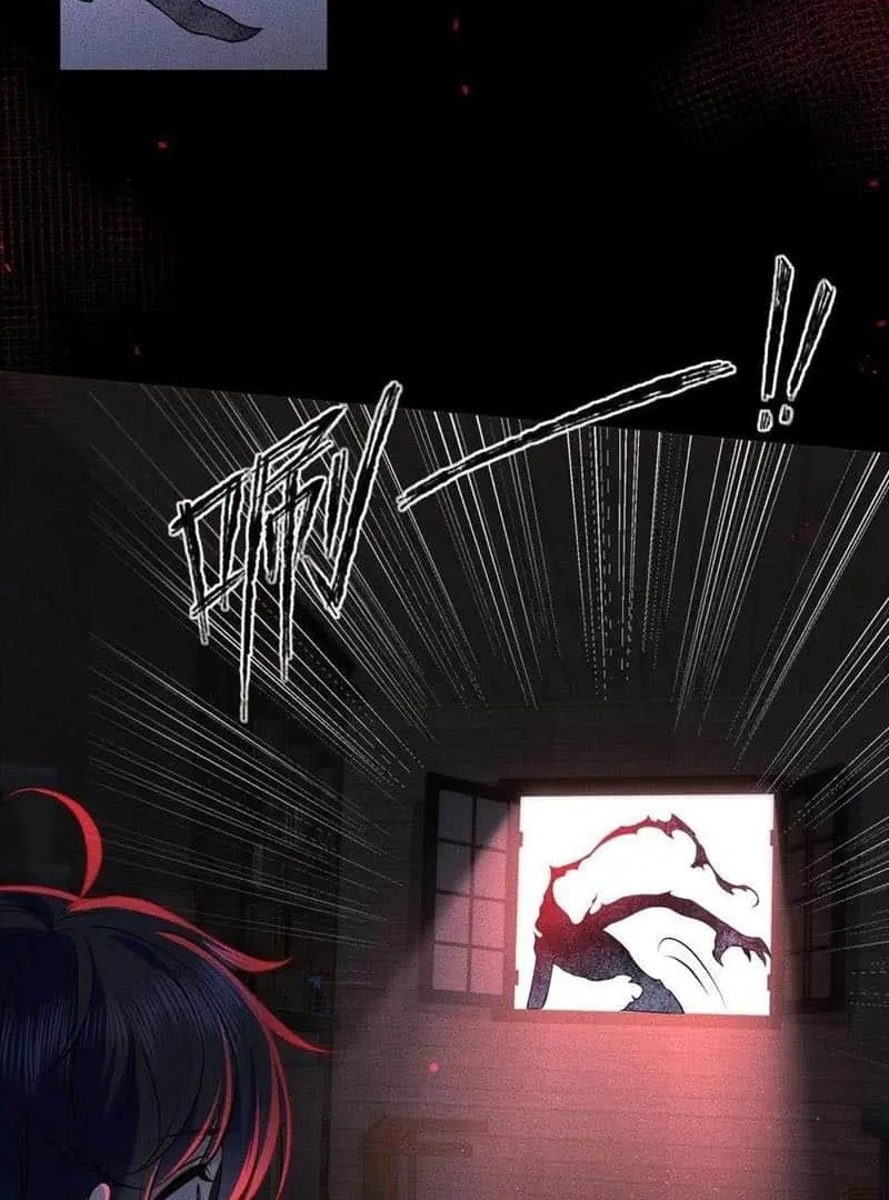 Dian Ran Chapter 10 page 17 - 
