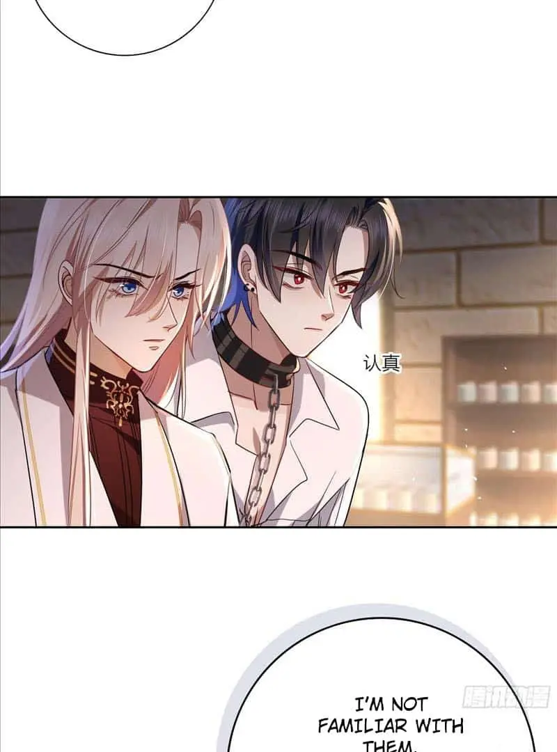 Read Dian Ran chapter 12 image 18 on Lezhin