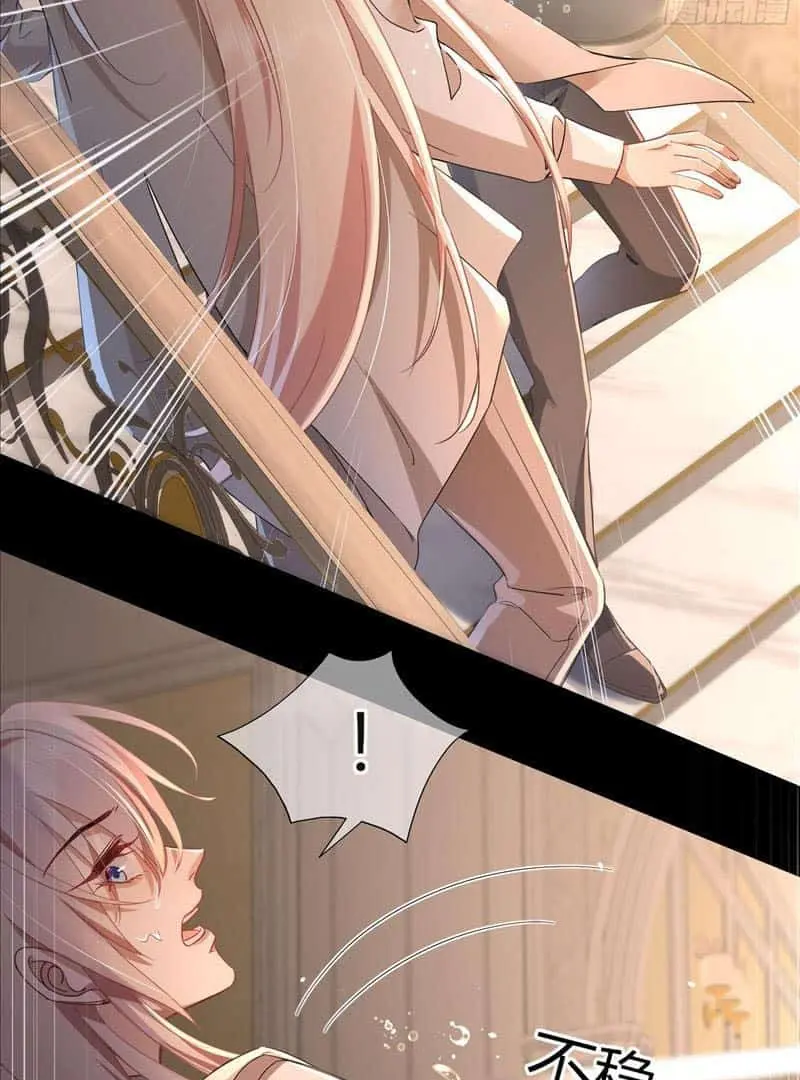 Read Dian Ran chapter 12 image 63 on Lezhin