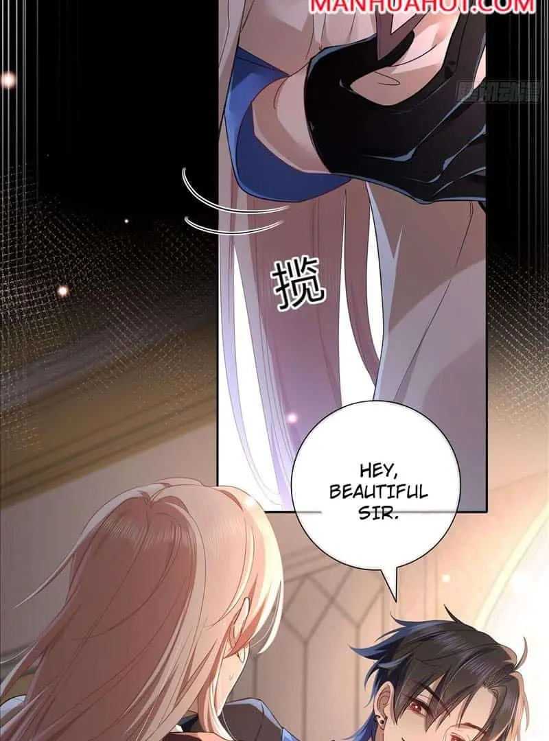 Read Dian Ran chapter 12 image 65 on Lezhin