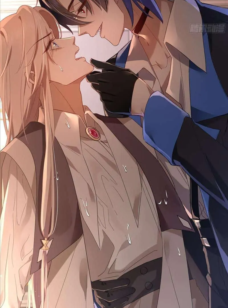 Read Dian Ran chapter 12 image 70 on Lezhin