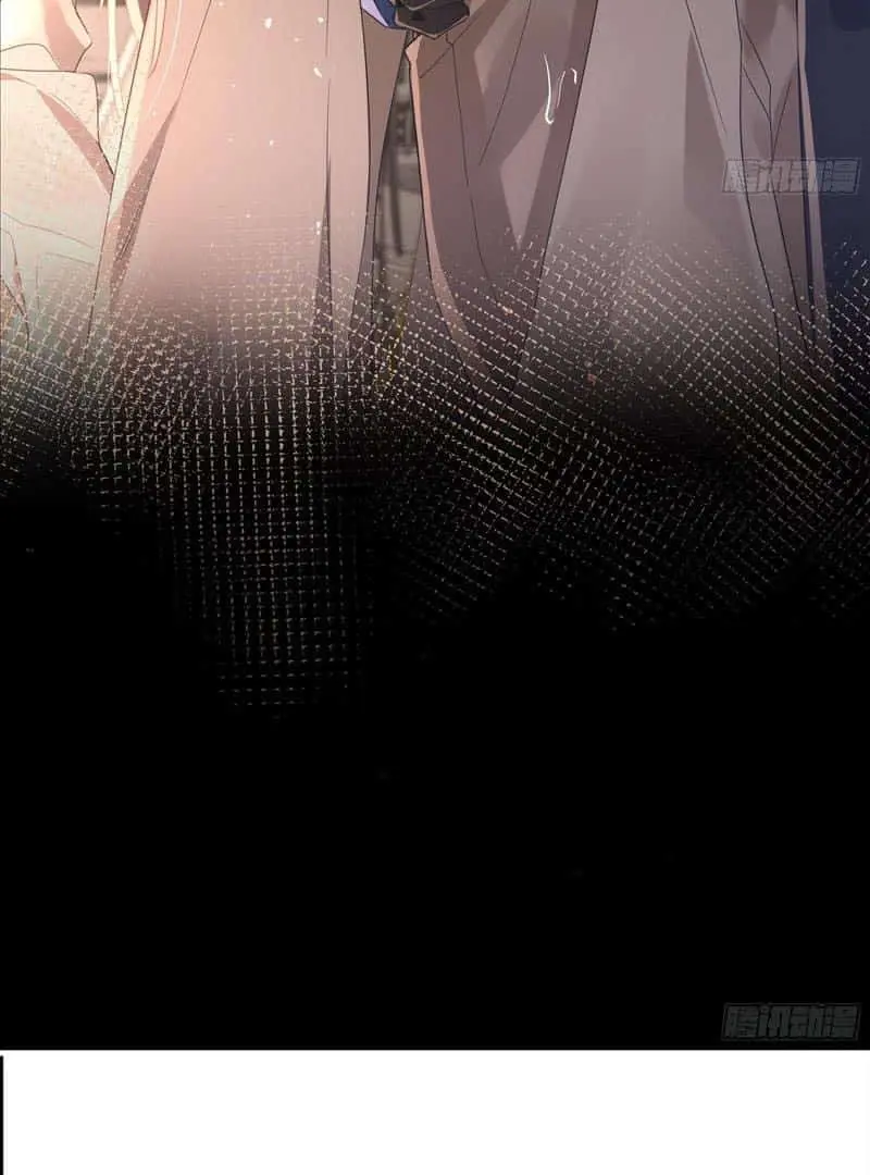 Read Dian Ran chapter 12 image 71 on Lezhin