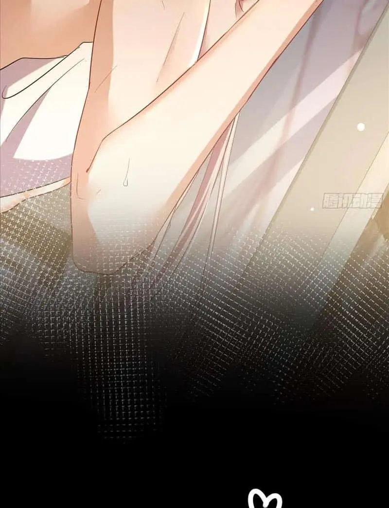 Read Dian Ran chapter 12 image 85 on Lezhin