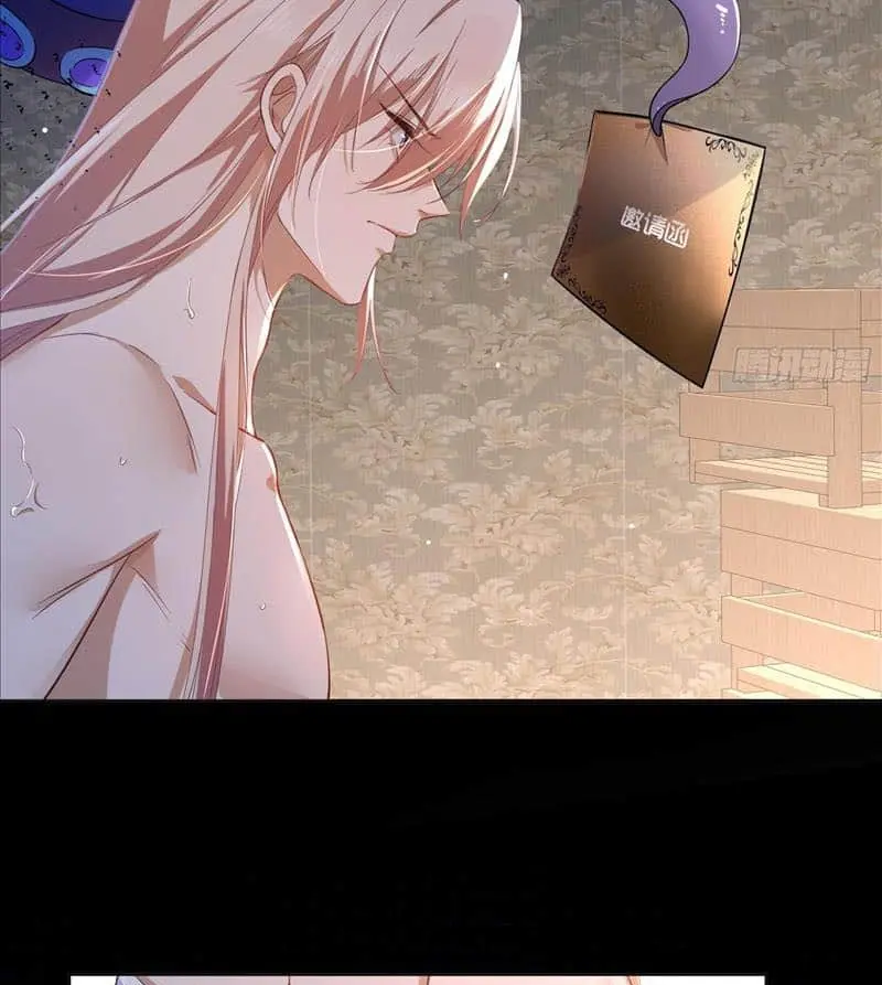 Read Dian Ran chapter 13 image 17 on Lezhin