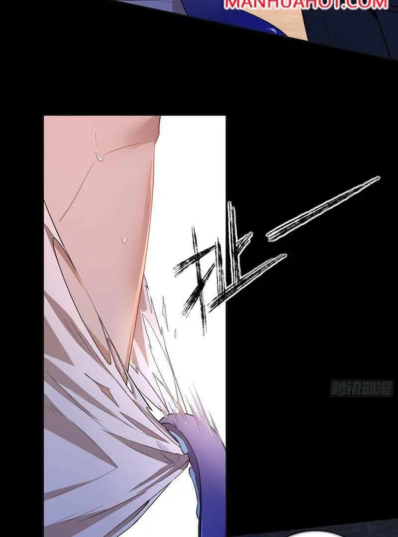 Read Dian Ran chapter 13 image 26 on Lezhin