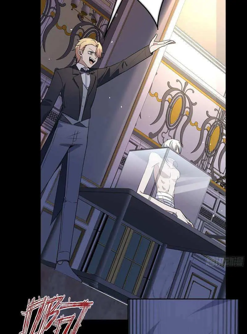 Read Dian Ran chapter 13 image 58 on Lezhin