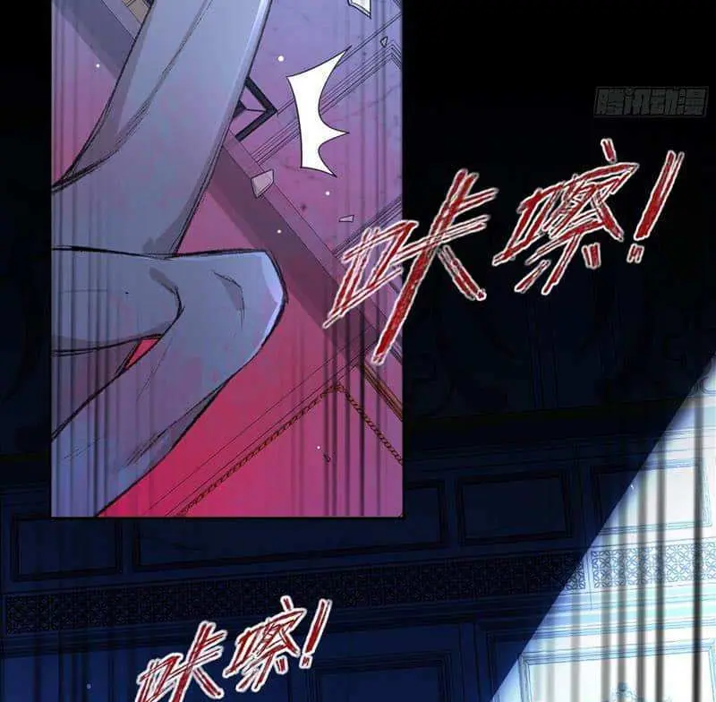 Read Dian Ran chapter 13 image 60 on Lezhin