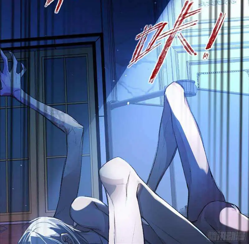 Read Dian Ran chapter 13 image 61 on Lezhin