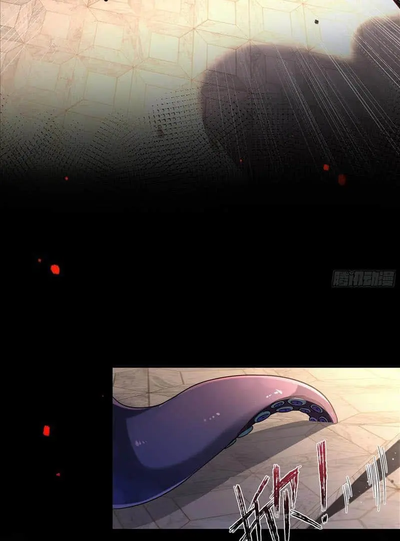 Read Dian Ran chapter 14 image 24 on Lezhin