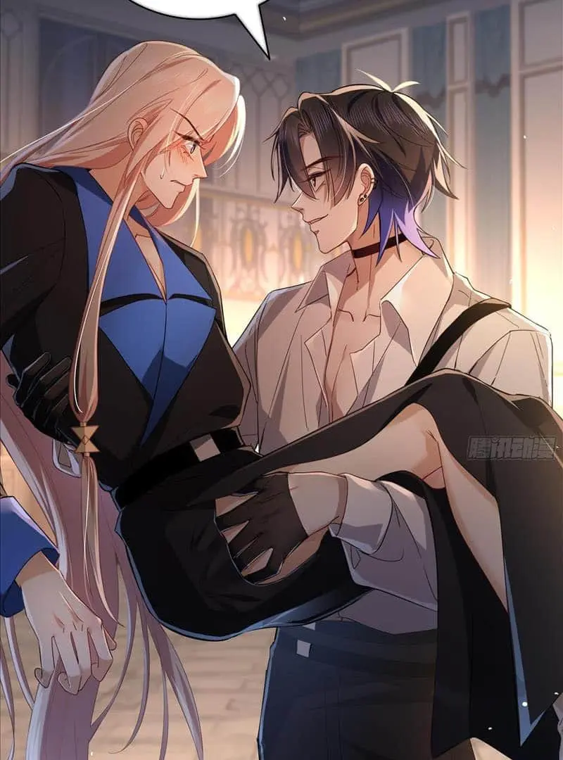 Read Dian Ran chapter 14 image 35 on Lezhin
