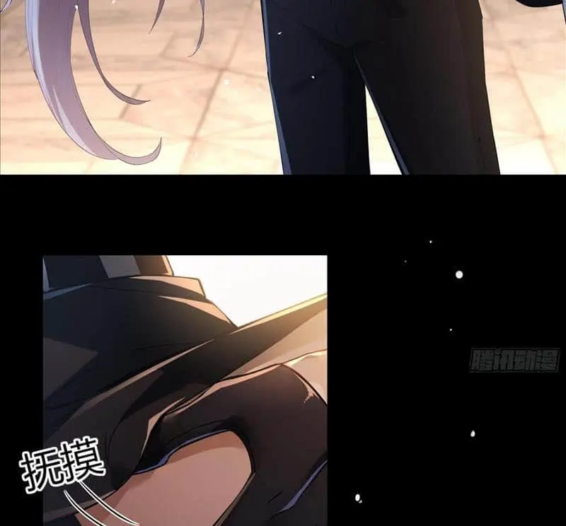 Read Dian Ran chapter 14 image 36 on Lezhin