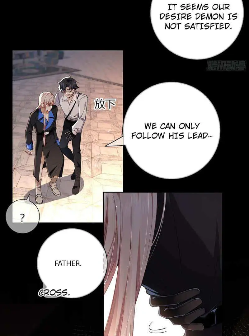 Read Dian Ran chapter 14 image 54 on Lezhin