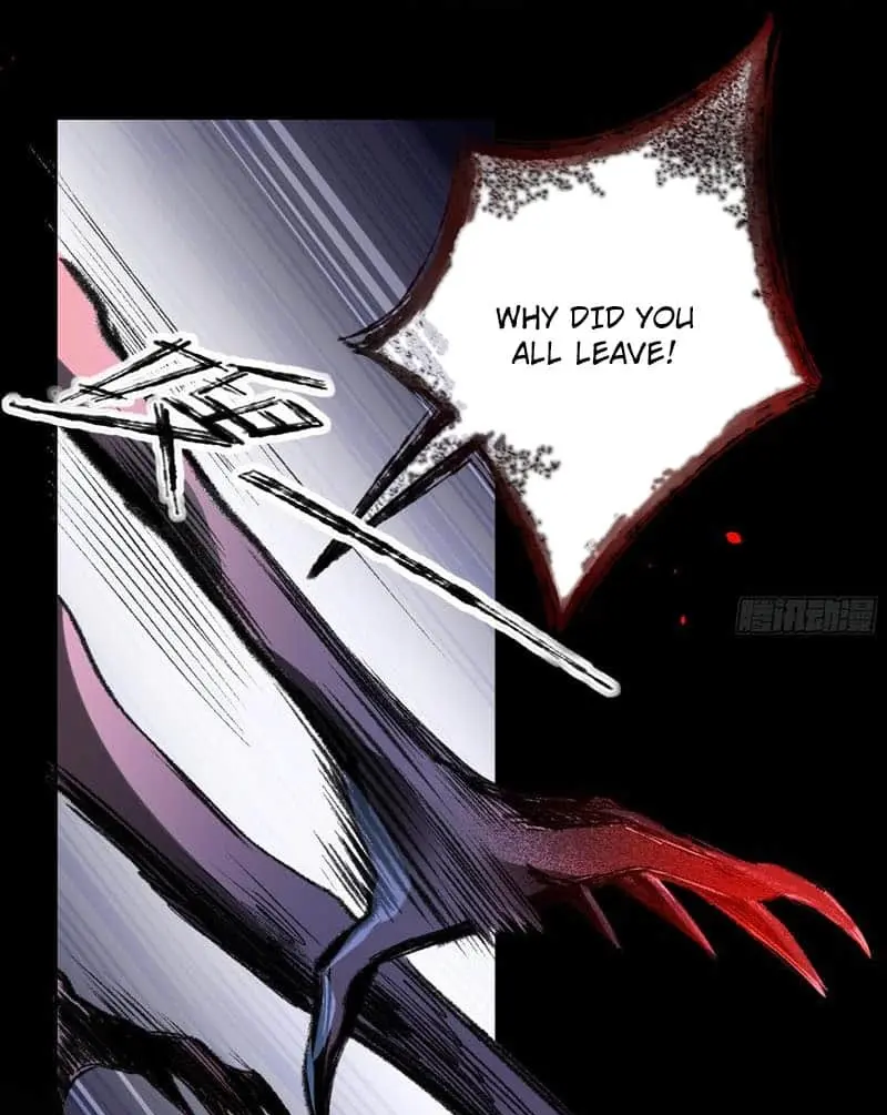 Read Dian Ran chapter 14 image 8 on Lezhin