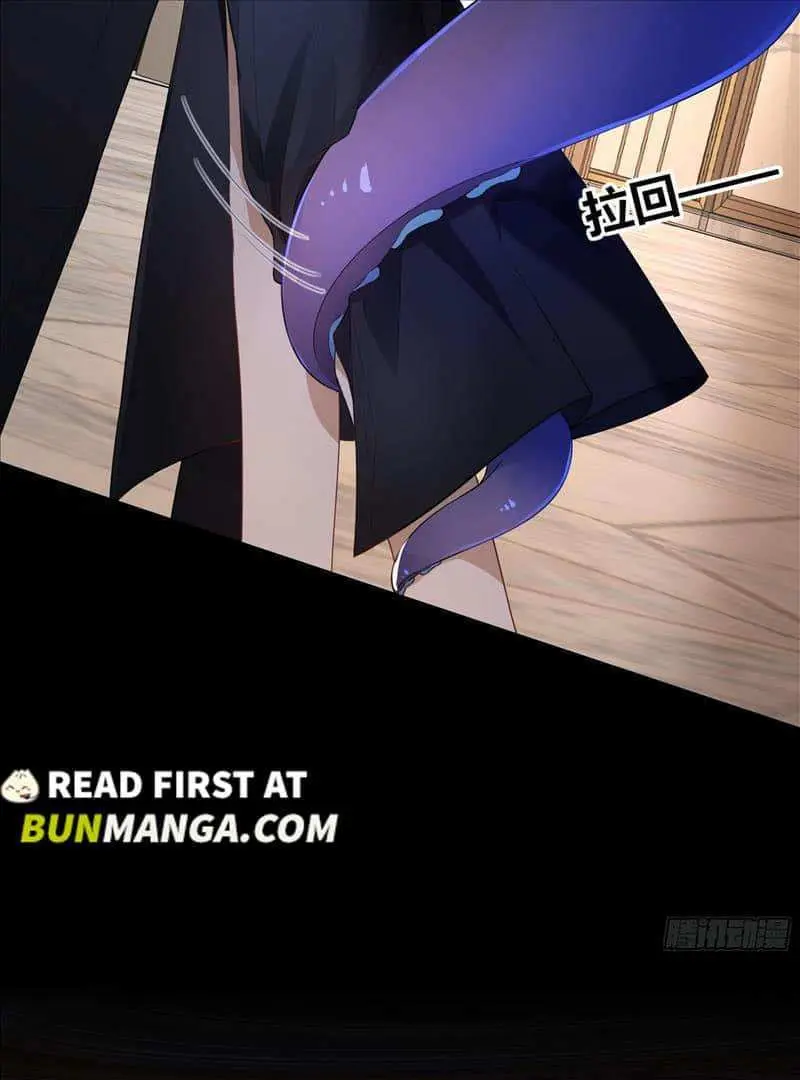 Read Dian Ran chapter 15 image 11 on Lezhin