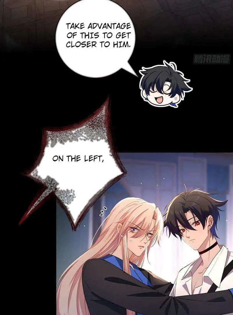 Read Dian Ran chapter 15 image 13 on Lezhin