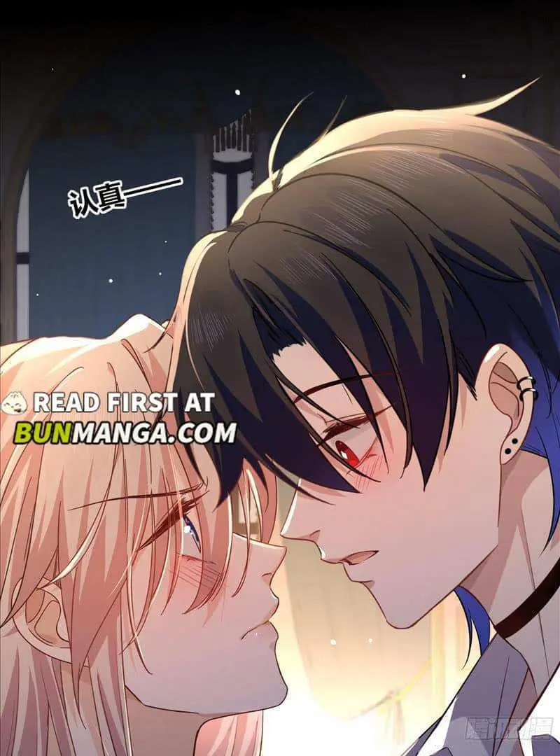 Read Dian Ran chapter 15 image 31 on Lezhin