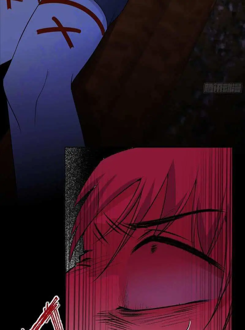 Read Dian Ran chapter 15 image 45 on Lezhin