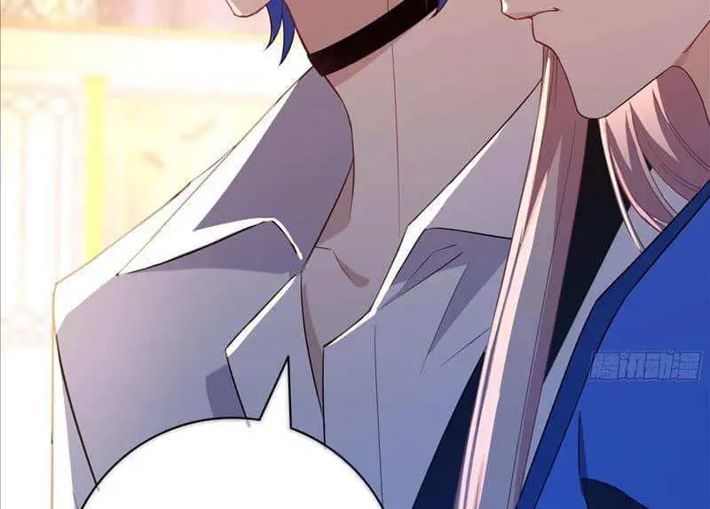 Read Dian Ran chapter 15 image 57 on Lezhin