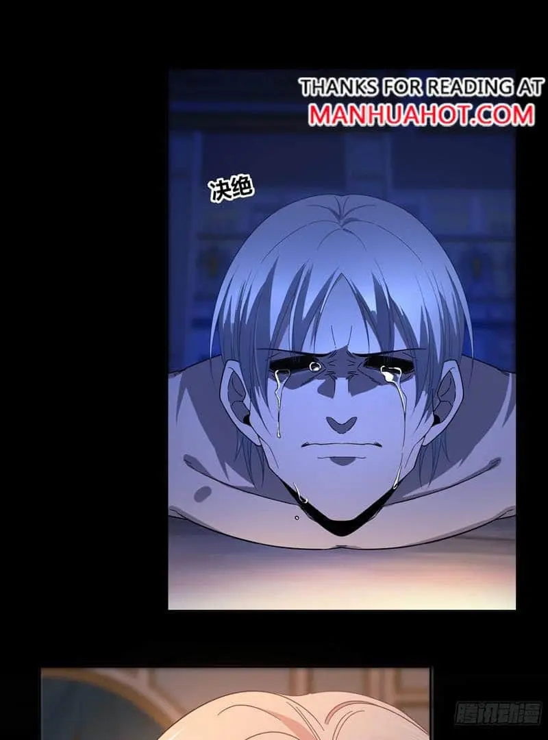 Read Dian Ran chapter 15 image 59 on Lezhin
