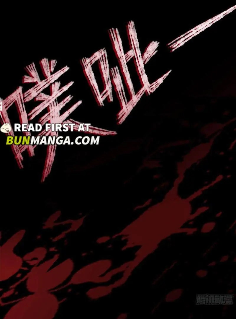 Read Dian Ran chapter 15 image 61 on Lezhin