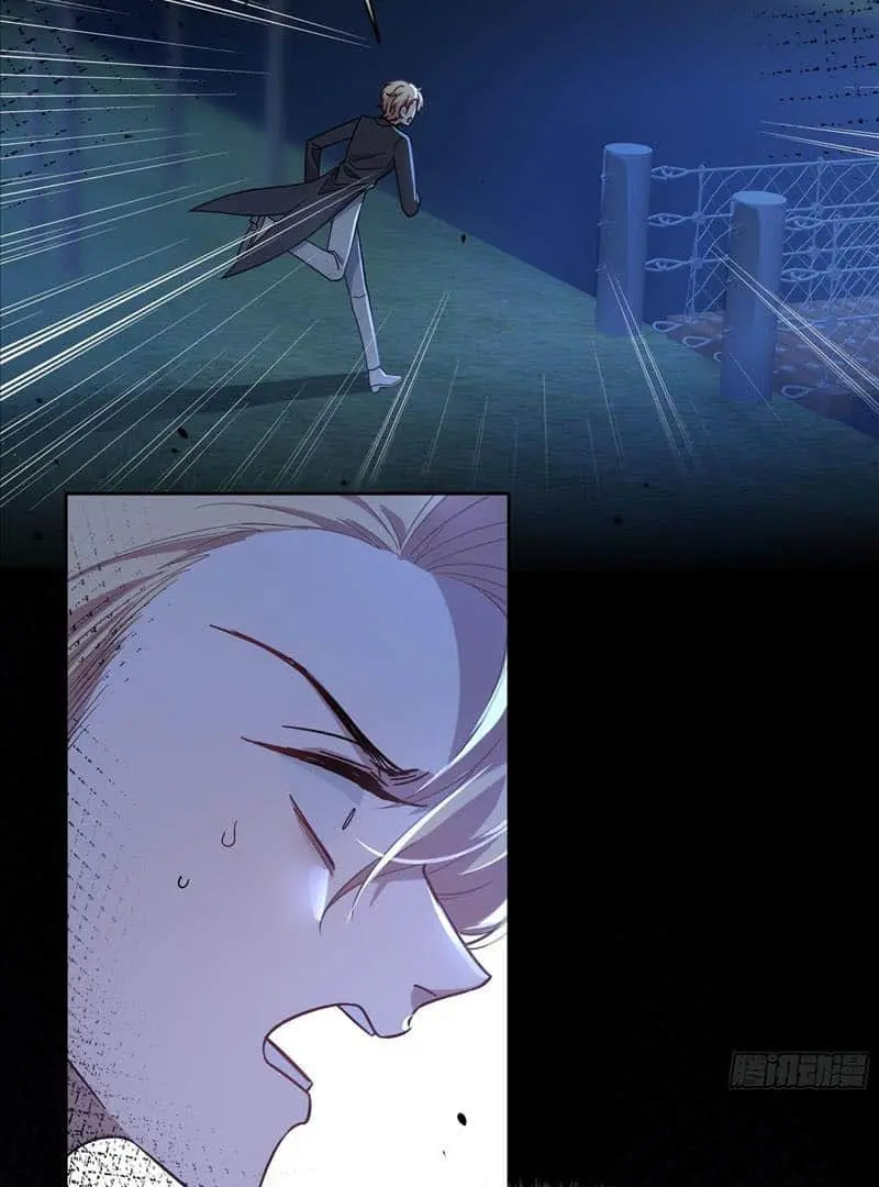 Read Dian Ran chapter 15 image 64 on Lezhin
