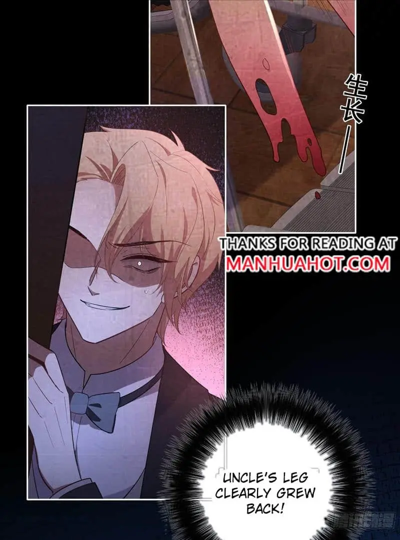Read Dian Ran chapter 15 image 67 on Lezhin
