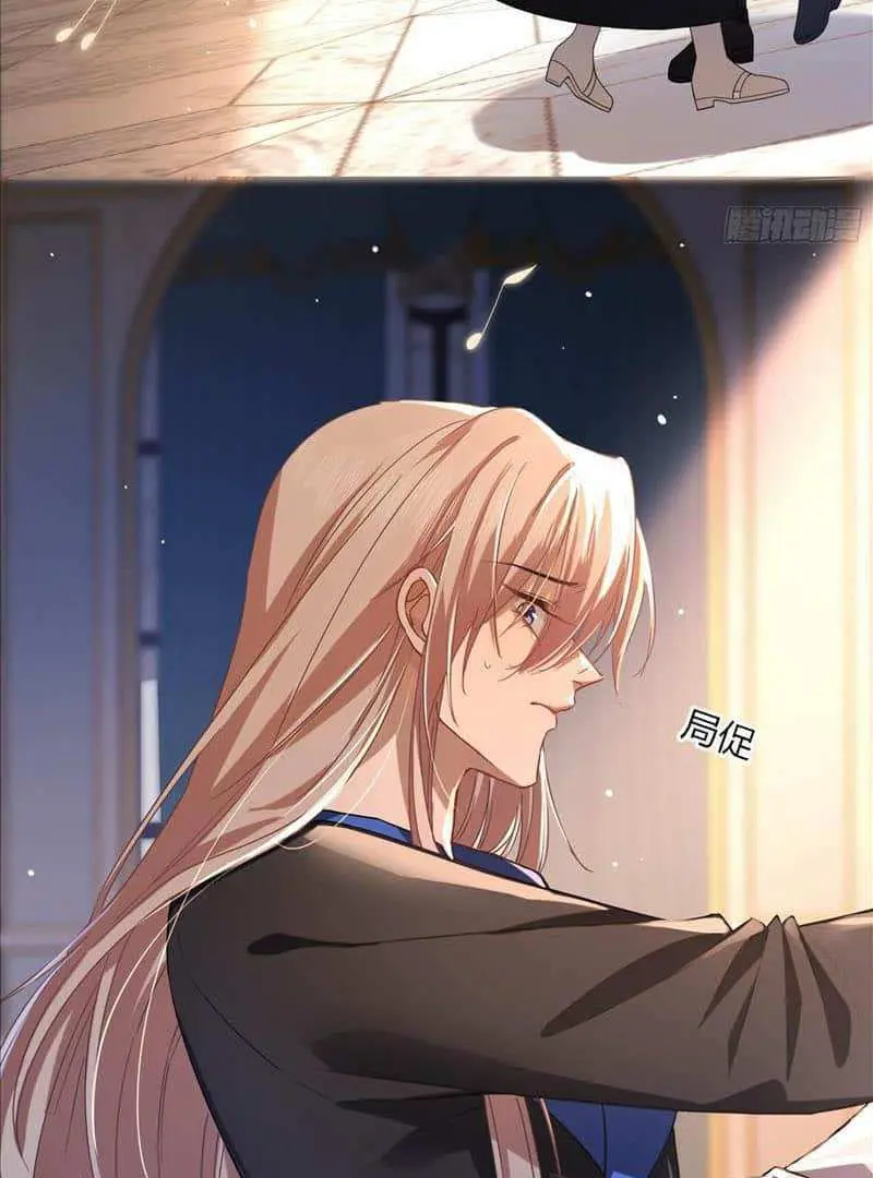 Read Dian Ran chapter 15 image 7 on Lezhin