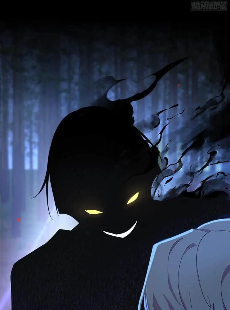 Read Dian Ran chapter 15 image 70 on Lezhin