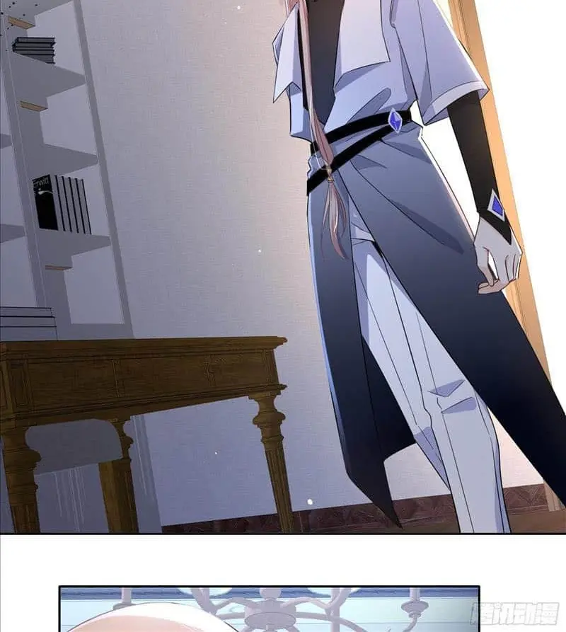 Read Dian Ran chapter 15 image 76 on Lezhin