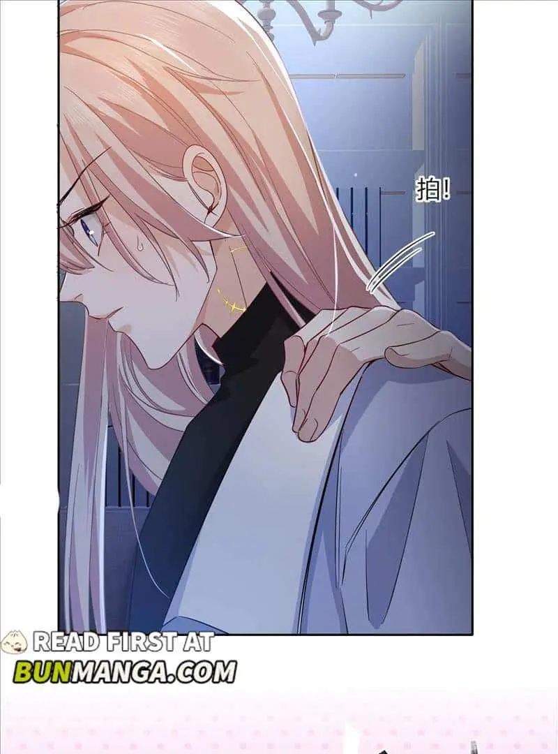 Read Dian Ran chapter 15 image 77 on Lezhin