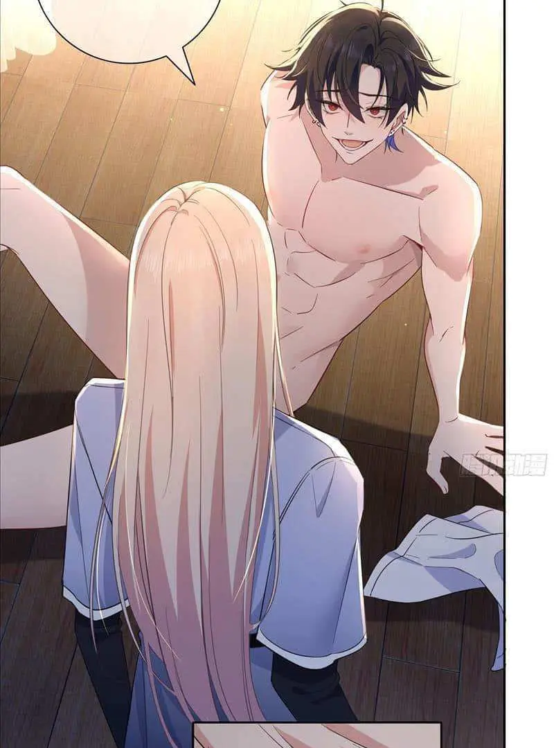 Read Dian Ran chapter 15 image 79 on Lezhin