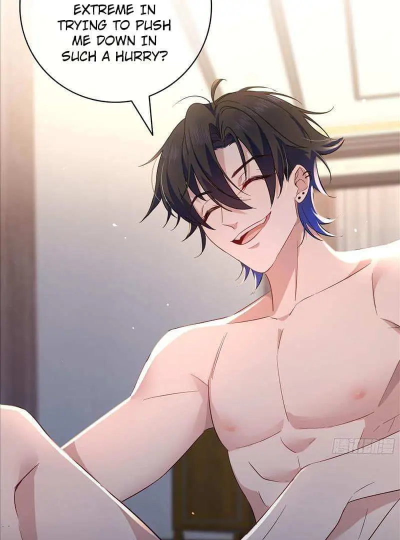 Read Dian Ran chapter 15 image 81 on Lezhin