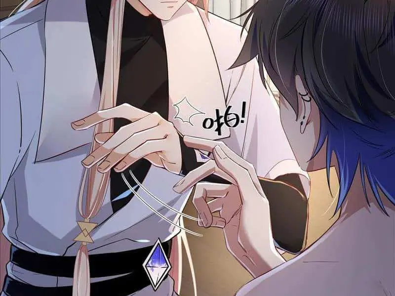 Dian Ran Chapter 16 page 11 - 