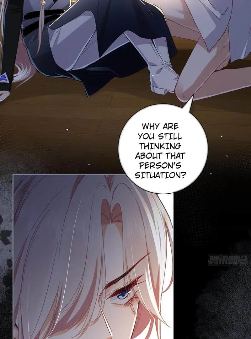 Dian Ran Chapter 16 page 17 - 