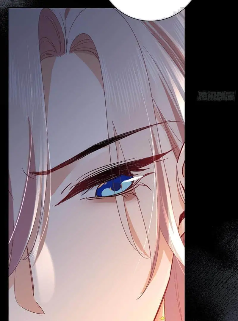 Dian Ran Chapter 16 page 25 - 