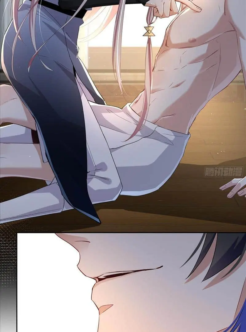 Dian Ran Chapter 16 page 30 - 