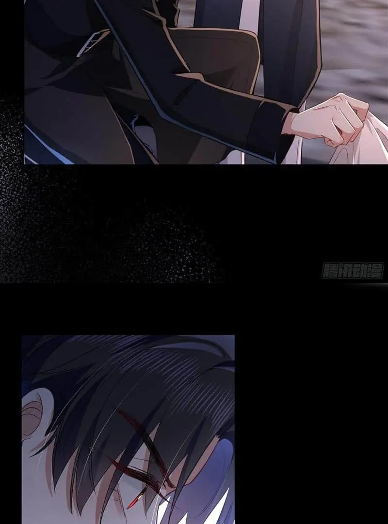 Dian Ran Chapter 16 page 50 - 