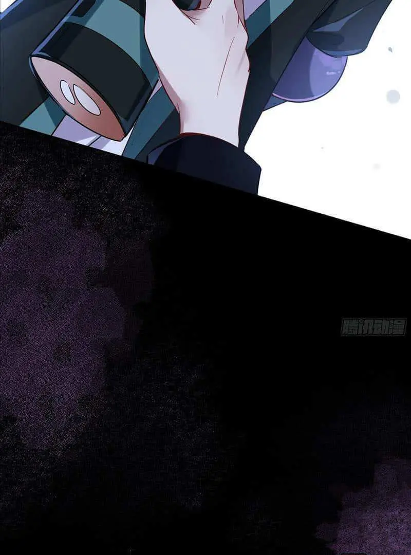 Dian Ran Chapter 16 page 79 - 