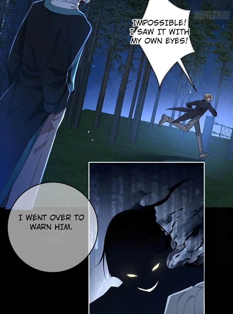 Read Dian Ran chapter 17 image 15 on Lezhin