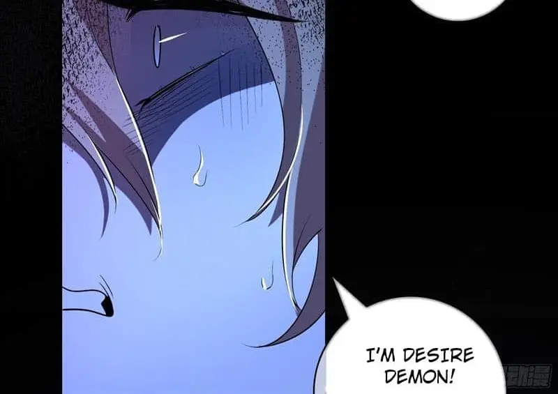 Read Dian Ran chapter 17 image 17 on Lezhin